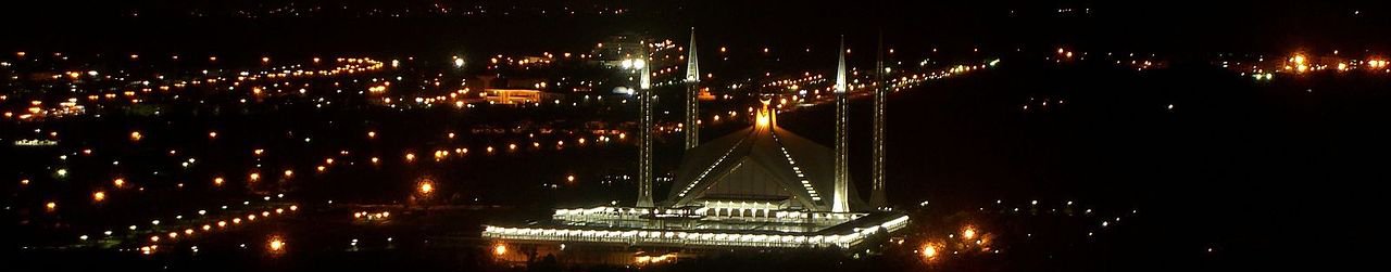 Night-View-of-Faisal-Mosque.jpg